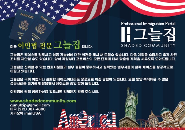 ba1e588de1b0b12c76a65caf9d9cbffc_1767108